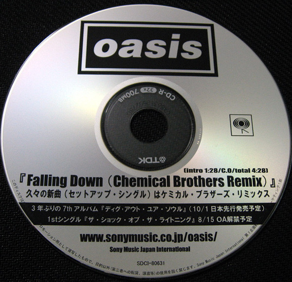 Falling Down (Chemical Brothers Remix)