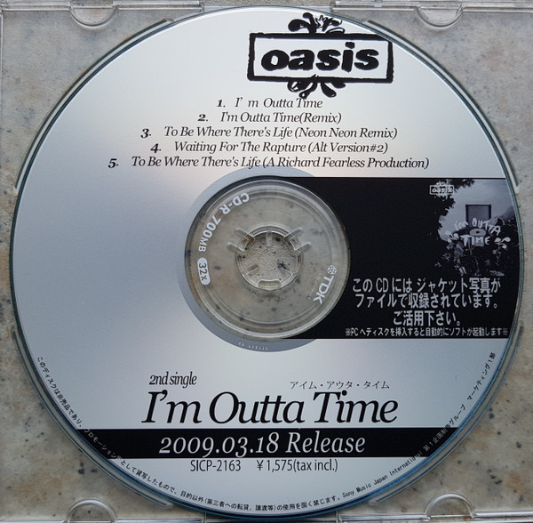 I'm Outta Time