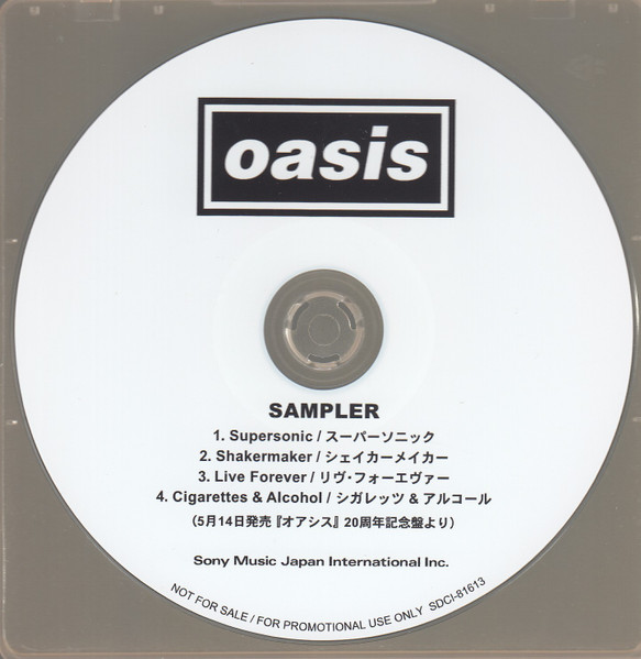 Sampler