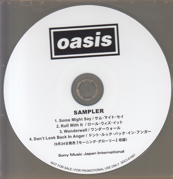 Sampler